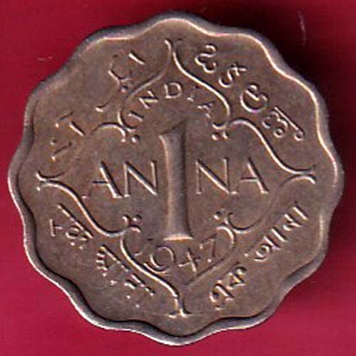 BRITISH INDIA 1947 GEORGE VI 1 ANNA COIN – OO2635