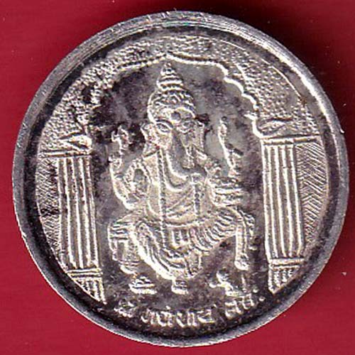 SHREE silver token: Weight – 4.91 gm : “SHH” sheree ganeshay namaha :- oo3408