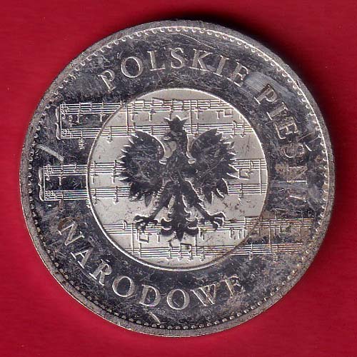 WORLD COIN :- OO4435