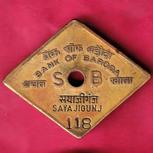 Bank Of Baroda Sayajigunj:- S2484