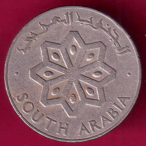 South Arabia 50 Fils 1964 –@HUB3817