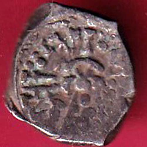 ANCIENT INDIA GUPTA DYNASTY KUMAR GUPTA KINGS PORTRAIT  – OO2625