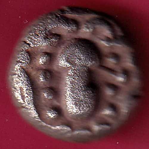 ANCIENT INDIA INDO SASSANAIN TYPE GADHAYA DYNASTY KING PORTRAIT RARE COIN :- S2393