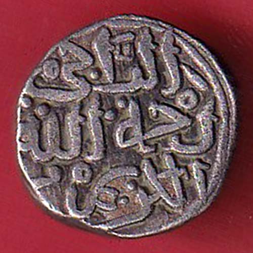 Delhi sultanate Muhammad bin tughlaq shah 6 gani :- OO3311