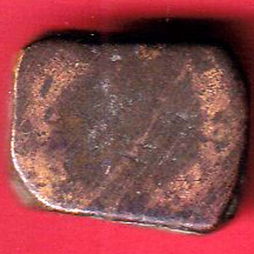 Radhanpur state bismilla Khan copper paisa COIN–OO5276