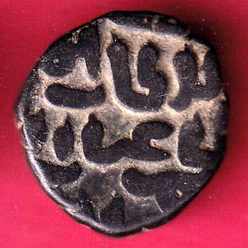 Delhi Sultan Ghiyas-Ud-Din Balban Shah 2 gani rare coin :- S2271