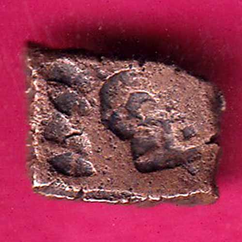 “RARE” CENTRAL INDIA VIDISHA ERAN SMALL PUNCHMARK COPPER COIN–@HUB4083