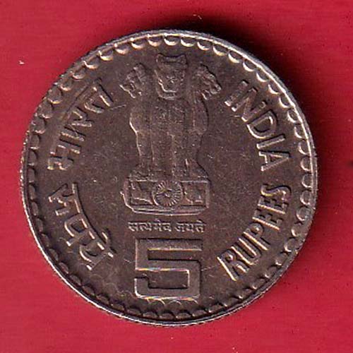 UNC : REPUBLIC INDIA MAHATMA Basaveshwara FIVE RUPEES COIN :-oo4524