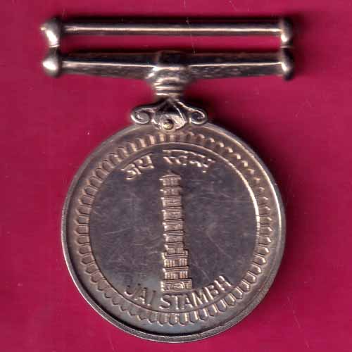MEDAL:- JAI STAMBH OPERATION VIJAY –@HUB5958