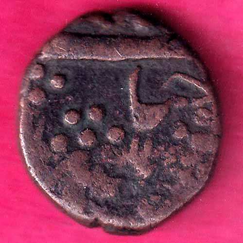 BARODA STATE MALHAR RAO GAYAKWAD ONE PAISA COPPER COIN –@HUB2432