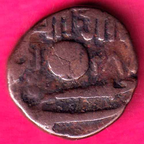BARODA STATE 1028 MALHAR RAO GAYKWAD ONE PAISA RARE COPPER COIN-OO638