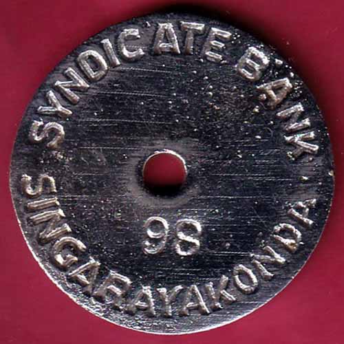 Syndicate Bank Token Singarayakonda :- S2800