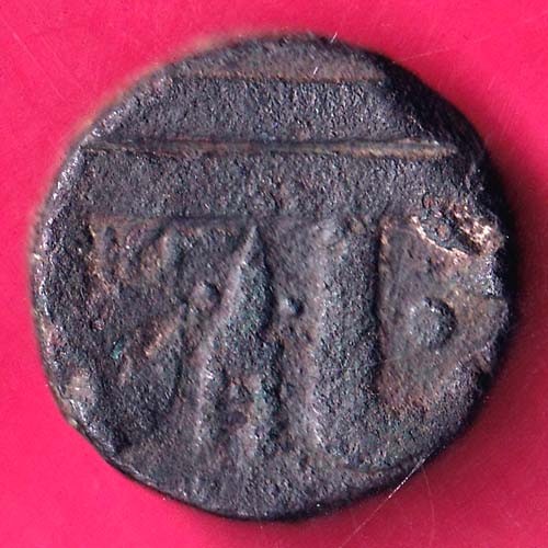 MARATHA ONE PAISA QATAR & FLAG SYMBOLE DOUBLE LINE:- OO242