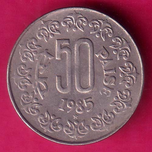 REPUBLIC OF INDIA 50 PAISE 1985 :- OO2009