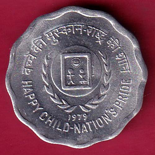REPUBLIC INDIA 10 PAISA FOOD & SHELTER FOR ALL 1979– OO2276