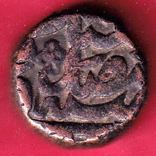 MUGHALS AKBAR ONE DAM  – OO2490
