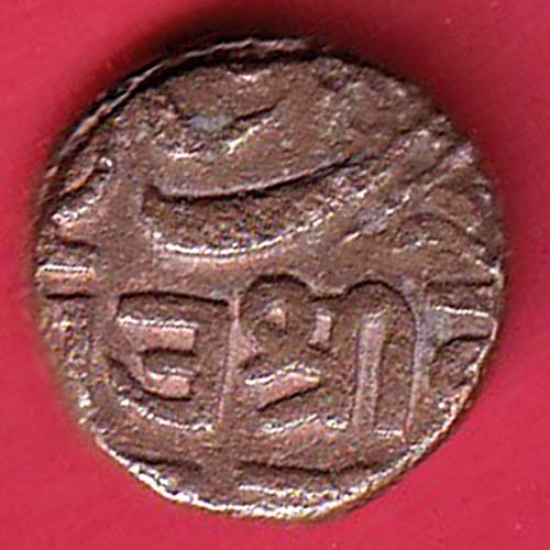 Kutch State SHREE Deshalji TRAMBIYO Weight – 3.78 gm  :- OO3338
