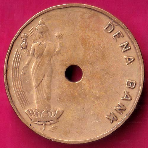 Token :- Dena bank token  -VA760