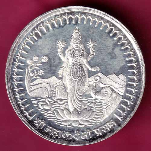 Insurance Corporation Of India 