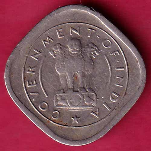 GOVERNMENT OF INDIA 1955 HALF ANNA :- S2177