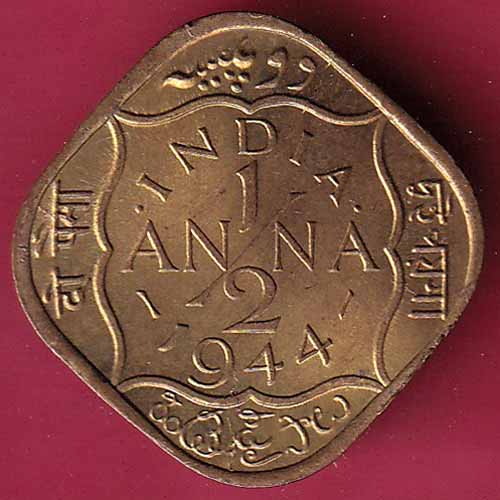BRITISH INDIA 1944 GEORGE VI 1/2 ANNA COIN - S1607
