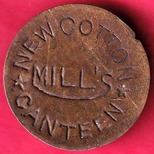 Canteen Token :- New Cotton Mills Canteen Token :- S1299