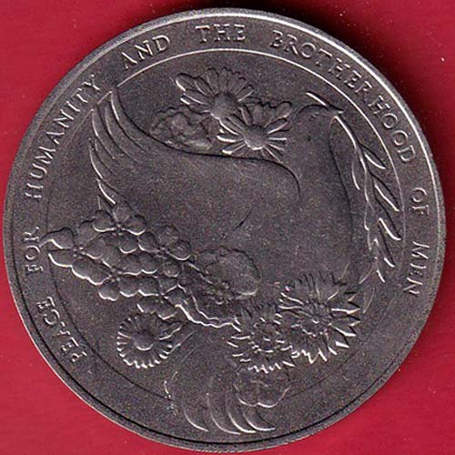 world coin:- OO4330