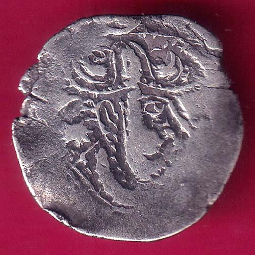 ANCIENT INDIA INDO SASSANAIN SRI HA SERIES RAJSTHAN RARE SILVER COIN:- OO771