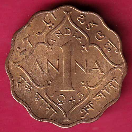 BRITISH INDIA 1943 GEORGE VI 1 ANNA COIN  – S1049