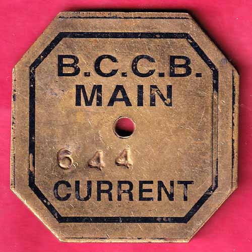 token: B.C.C.B. MAIN CURRENT – S1859