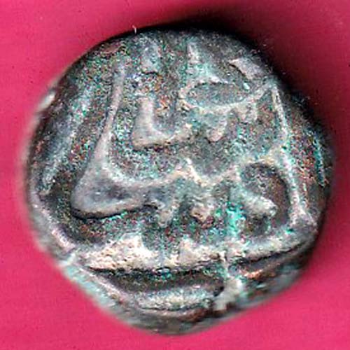 HYDERABAD STATE Muhammad Shah elichpur Mint copper coin–@HUB4611