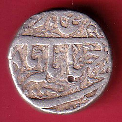 Mughals Jahangir Ahmednagar Mint One Rupee silver coin :- OO3916