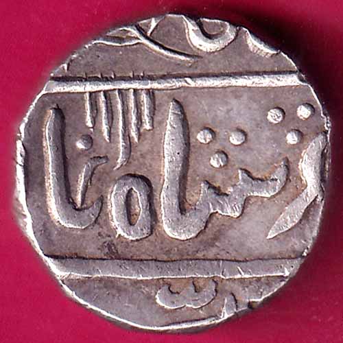 MEWAR STATE ALAMGIR II CHITTORI MINT ONE RUPEE SILVER COIN-OO657