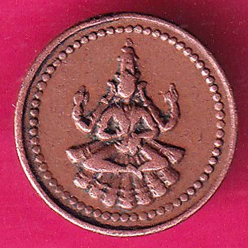 PUDUKKOTTAI STATE 1889-1934 MARTANDA BHAIRAVA 1 AMMAN CASH  COIN:- OO275
