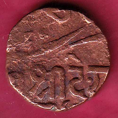 Kutch State SHREE Deshalji TRAMBIYO Weight – 3.91 gm - S1473