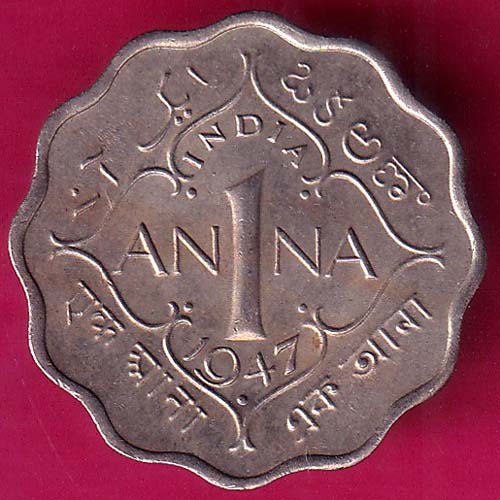 BRITISH INDIA 1947 GEORGE VI ONE ANNA RARE COIN :- OO752