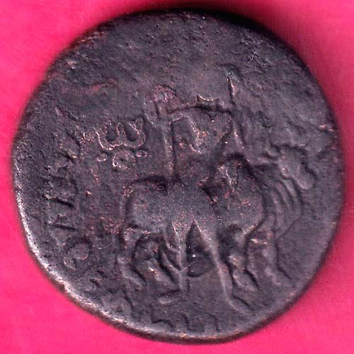 Copper Tetradracham of Vima Kadphises of Kushan Dynasty Nandi and shiva@hub5064
