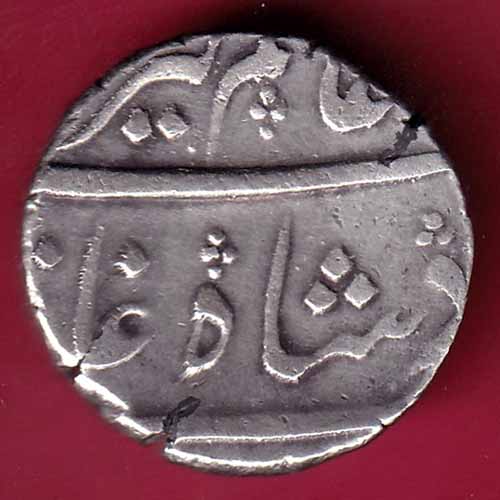 Bombay Presidnecy Shah-aalam Surat Mint RY 5 One Rupee Silver Coin  :- S2291