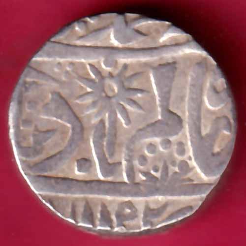 Chatrapur State RY 25 One Rupee silver coin - S1563