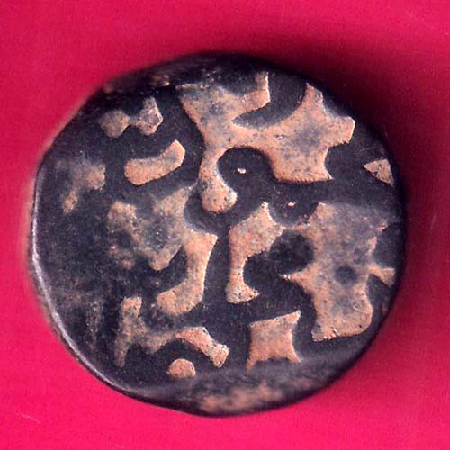 Bahamani Sultanate Shams al-Din Muhammad Shah III 1 Gani Rare Copper Coin:- OO1069