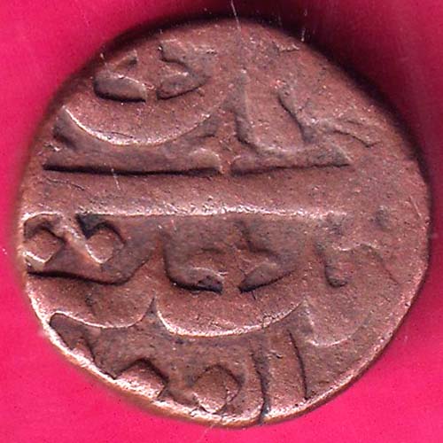 Ahmednagar sultanate nizam shahi falus copper coin@hub4890