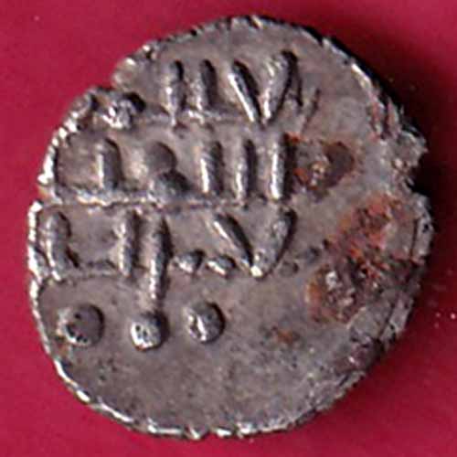 AMIR OF MULTAN DAMMA RARE SMALL SILVER COIN–@HUB2267