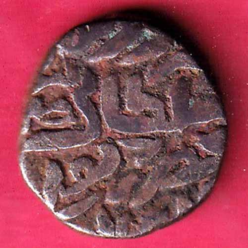 DELHI SULTAN FIRUZ SHAH Weight – 3.51 gm COIN   –@HUB2275