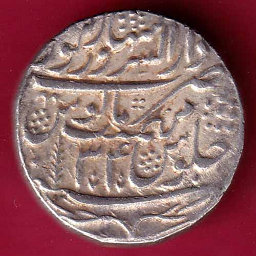 Maratha Conf. Ry 34 Shah Alam Saharanpur Mint One Rupee Rare Silver Coin:- S2444