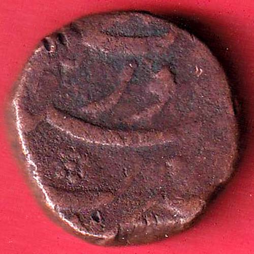 MUGHALS AURANGZEB SURAT MINT ONE DAM RARE COIN:- oo3400