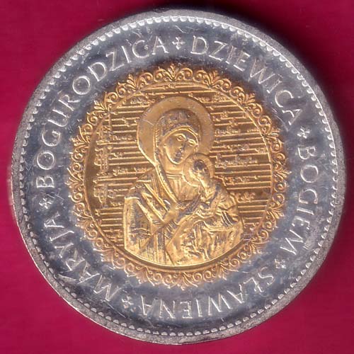 world coin Circulation coins 5 Zlotych of III Republic after denomination - Poland –@HUB5660