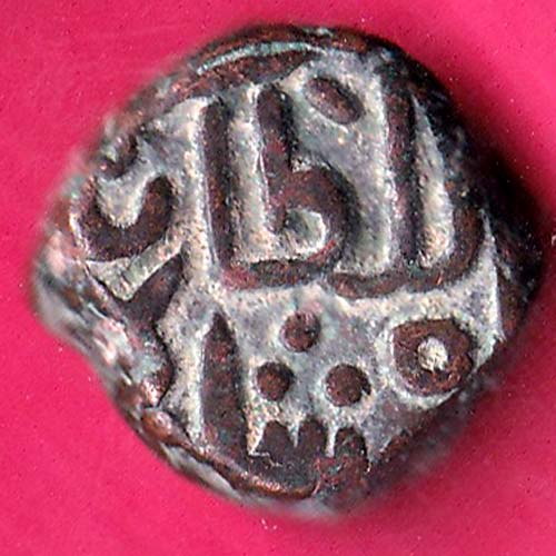 GUJARAT SULTAN AHMEDSHAH HALF FALUS Weight – 4.50 gm-GB81