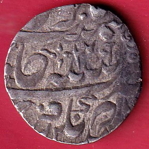 Bangas Nawab of Farrukhabad,  Ahmednagar Farrukhabad Mint, One Rupee silver  - OO5639