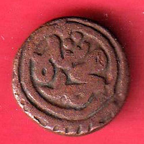 Delhi sultanate MUHAMMAD SHAH 6 gani copper coin-oo5596