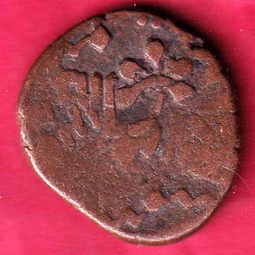 BARODA STATE KHANDE RAO GAYAKWAD ONE PAISA COPPER COIN–@HUB2074
